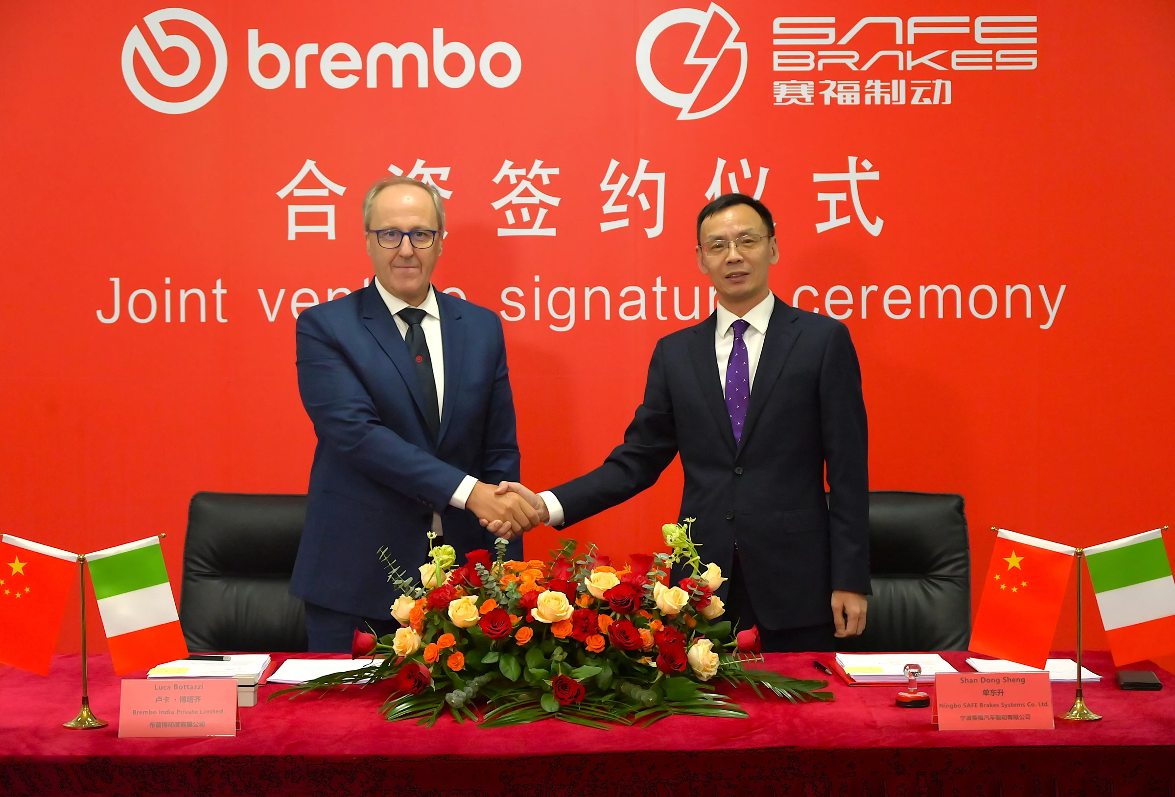 From the left Mr Luca Bottazzi_Brembo and Mr Shan NSB.JPG